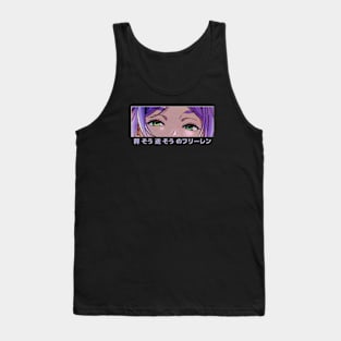 Frieren Tank Top